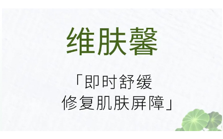 [Good News] Warm congratulations on our ···