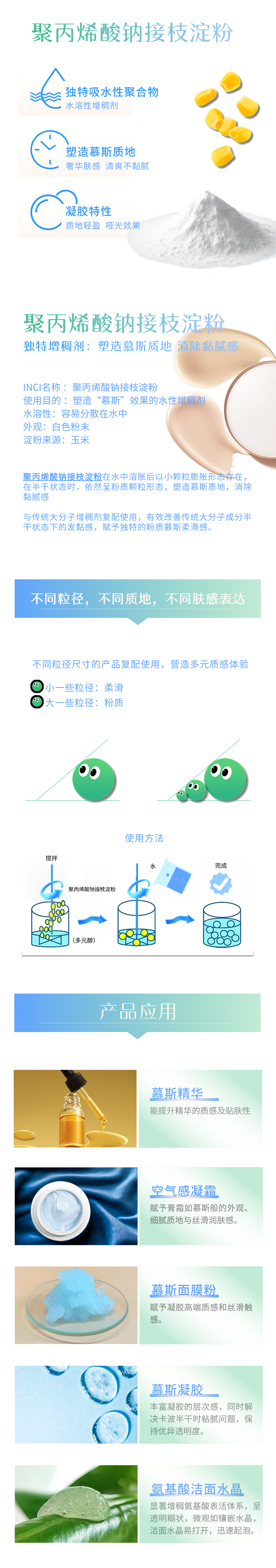 aad2e9a4cb15c40eec256d92f331c818.png