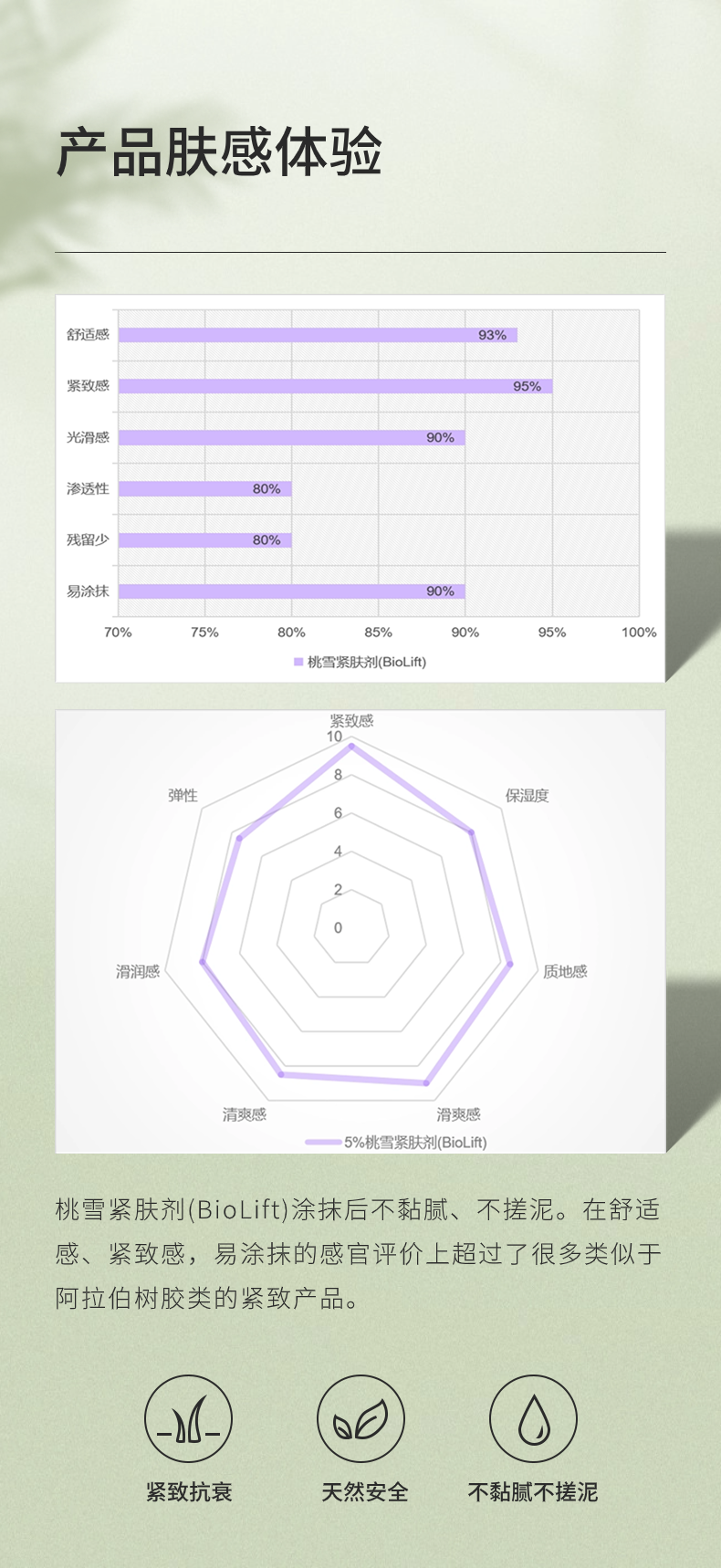 微信图片_20240919110813.png