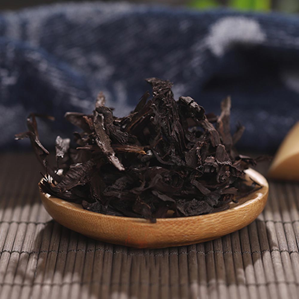 紫草油